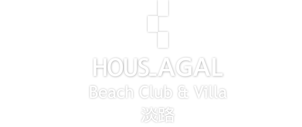 HOUS_AGAL淡路